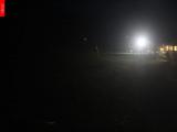 Webcamera Ostrun